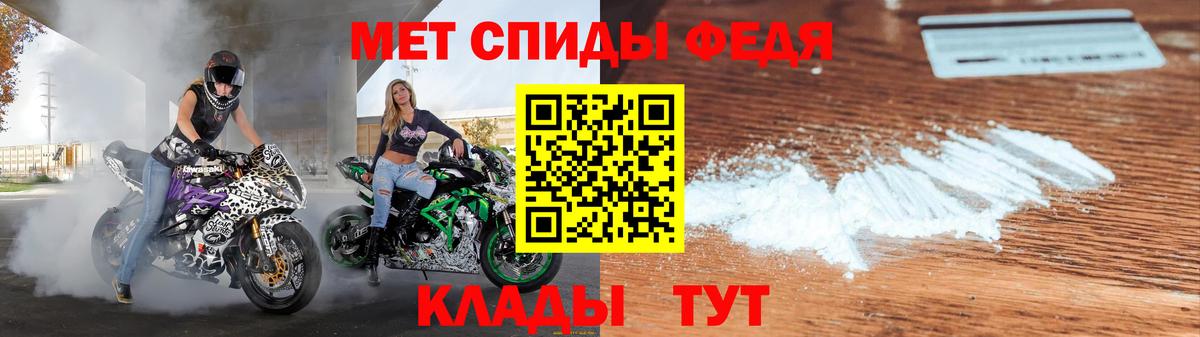 Amphetamine Premium  Amphetamine  Воскресенск 