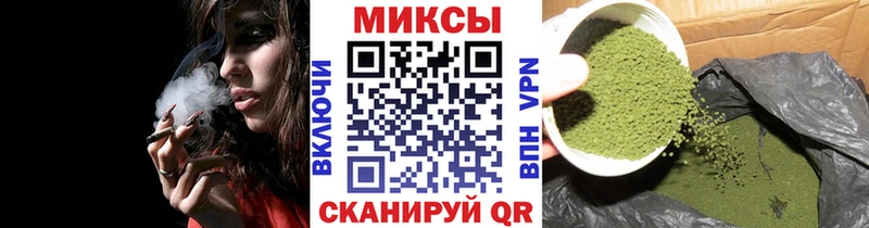 БУТИРАТ 99% Воскресенск