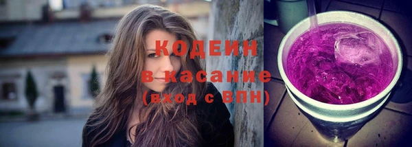 героин Белоозёрский
