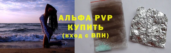 героин Белоозёрский