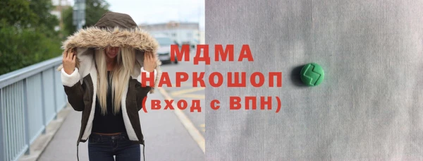 mix Корсаков