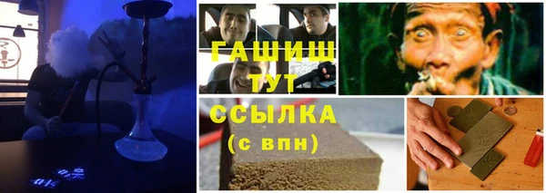 кокаин перу Беломорск