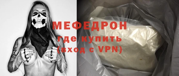каннабис Коряжма
