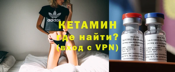 кокаин перу Беломорск