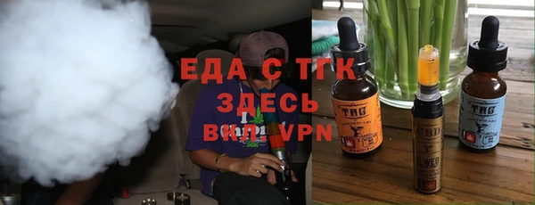 героин Белоозёрский