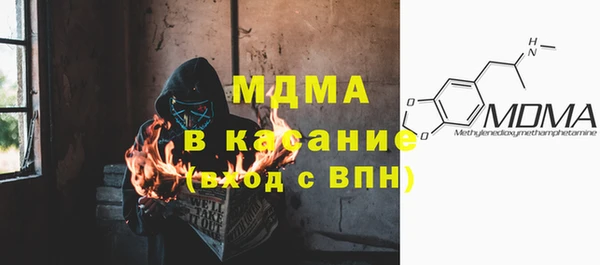 кокаин перу Беломорск