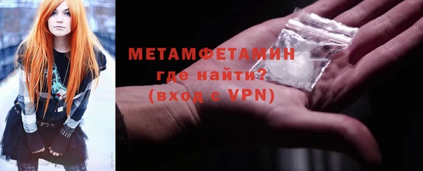 a pvp Гусь-Хрустальный
