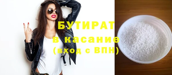 кокаин перу Беломорск