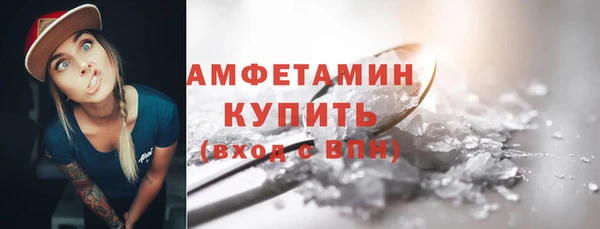 кокаин перу Беломорск