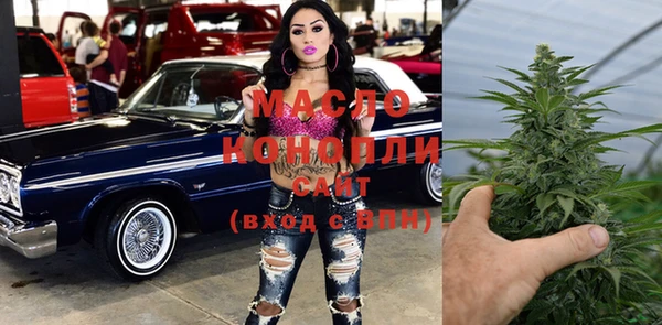 кокаин перу Беломорск