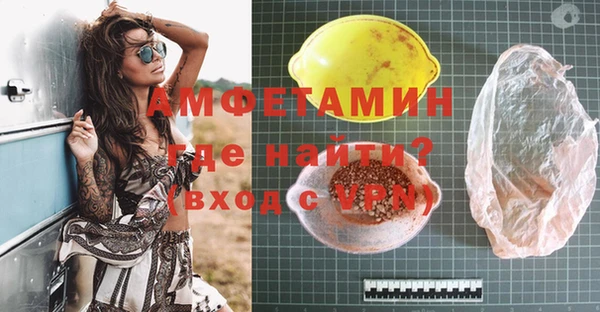 героин Белоозёрский