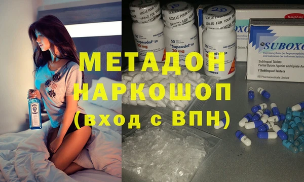 кокаин перу Беломорск