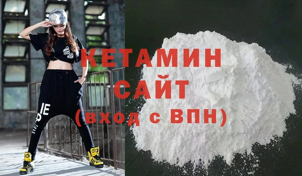 шишки Балабаново