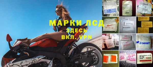 героин Белоозёрский