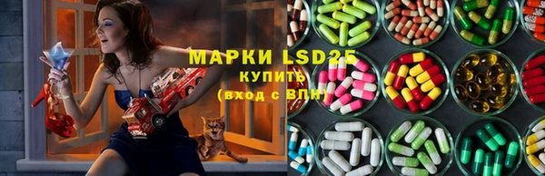 героин Белоозёрский