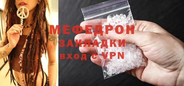 героин Белоозёрский
