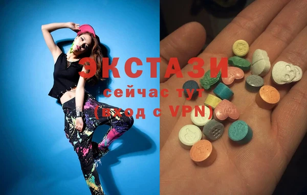 героин Белоозёрский