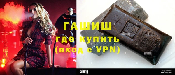 хмурый Гусиноозёрск
