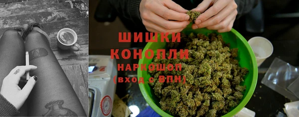 кокаин перу Беломорск