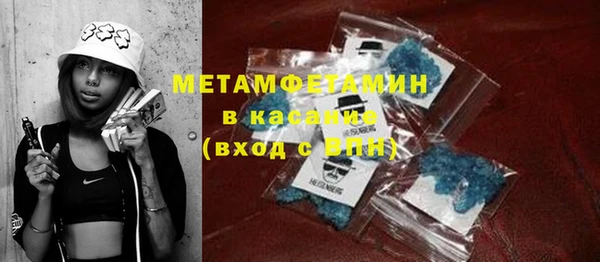 героин Белоозёрский