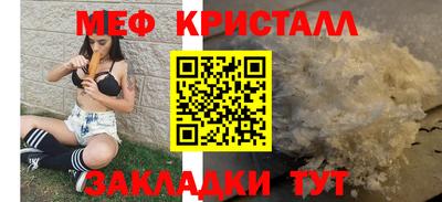 марихуана Гай