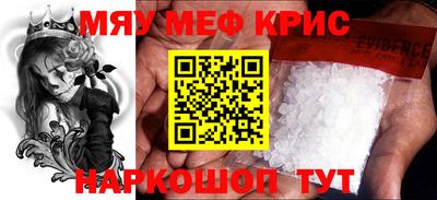марихуана Балаково