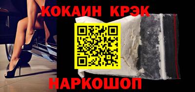 а пвп мука Волгодонск