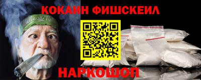 бутик Гатчина