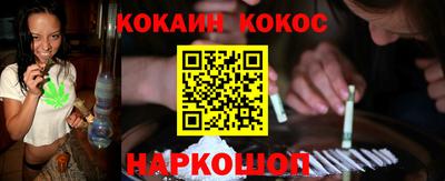 каннабис Гагарин