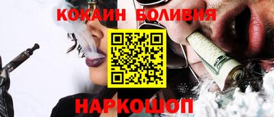 бутик Гатчина