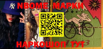 каннабис Гагарин