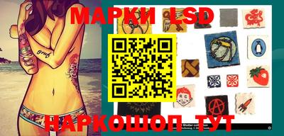 бутик Гатчина