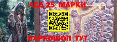 марихуана Гай