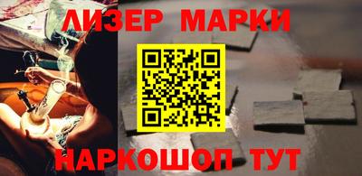 а пвп мука Волгодонск