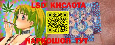 каннабис Балахна