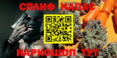 каннабис Гагарин