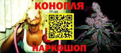кокаин премиум Бузулук
