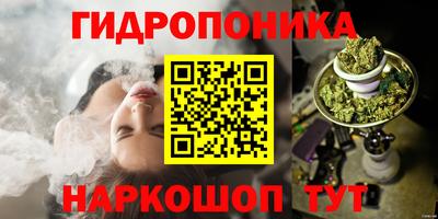 наркотики Волжский