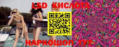 каннабис Балахна