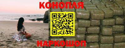 таблы Балашиха
