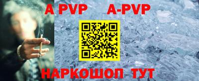 экстази Будённовск