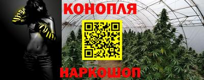 таблы Балашиха
