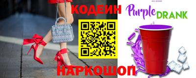 каннабис Балахна