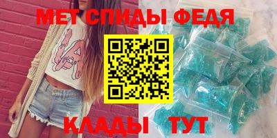 марихуана Гай