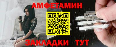 марихуана Гай