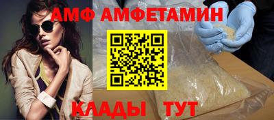 марихуана Балаково
