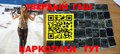 каннабис Гагарин