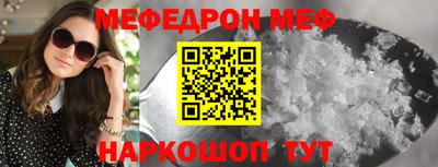 марихуана Балаково
