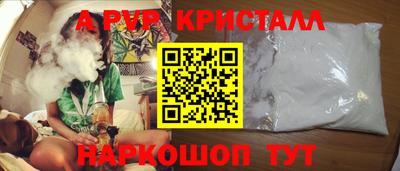 марихуана Гай