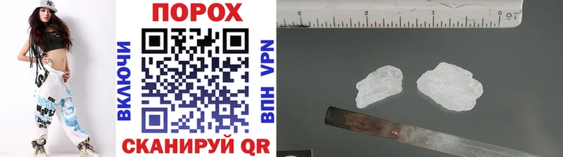 Первитин мет  Воскресенск 